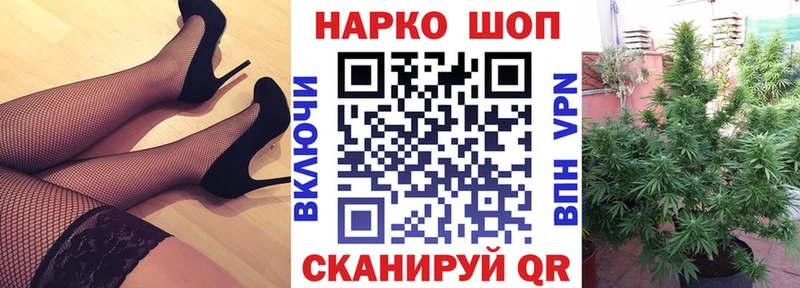 Как найти закладки Сычёвка СК МЕФ COCAIN