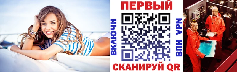 Amphetamine Premium Сычёвка