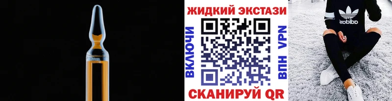 Бутират вода  Сычёвка 