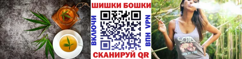 Еда ТГК конопля  blacksprut как зайти  Сычёвка  как найти  