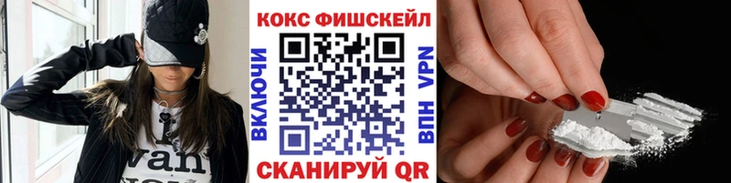 даркнет сайт маркетплейс Telegram Кокаин Боливия Сычёвка