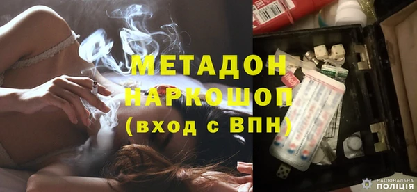 сатива Аркадак