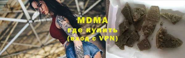 сатива Аркадак