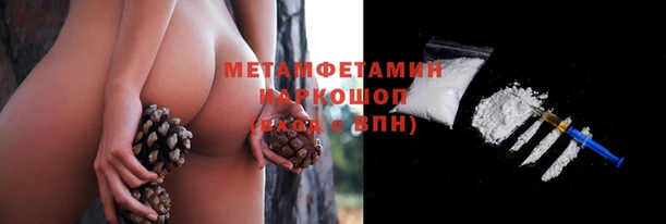 гашишное масло Арсеньев