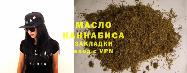 сатива Аркадак