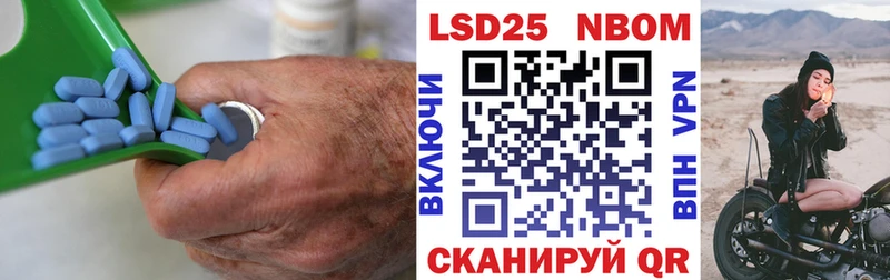 ЛСД экстази ecstasy  Сычёвка 