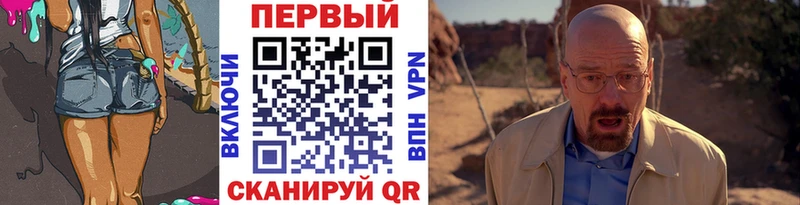 Метамфетамин пудра  Сычёвка 